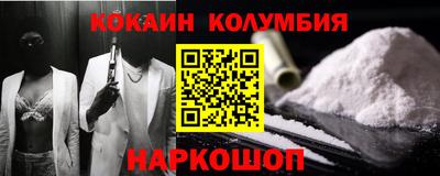 альфа пвп VHQ Малоярославец