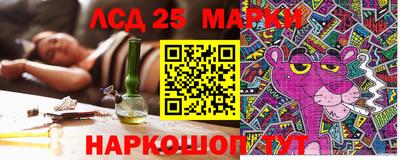кокаин перу Мариинск