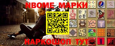 альфа пвп VHQ Малоярославец