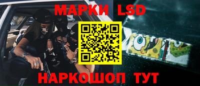 кокаин перу Мариинск