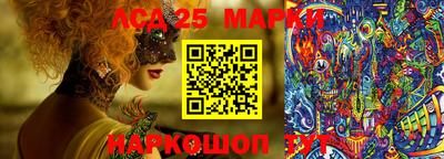 альфа пвп VHQ Малоярославец