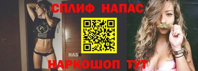 альфа пвп VHQ Малоярославец