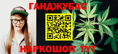 кокаин перу Мариинск