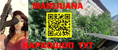 альфа пвп Малгобек