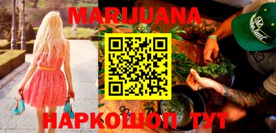 альфа пвп Малгобек