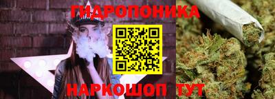 альфа пвп Малгобек