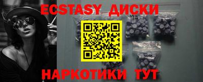 альфа пвп VHQ Малоярославец