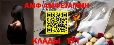 кокаин перу Мариинск