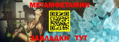 кокаин перу Мариинск