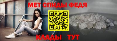 альфа пвп VHQ Малоярославец