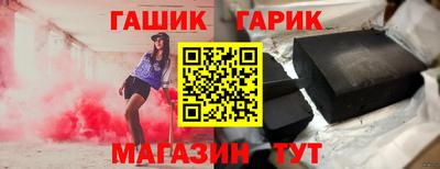 кокаин перу Мариинск