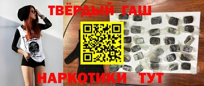 кокаин перу Мариинск