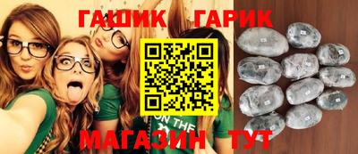 кокаин перу Мариинск