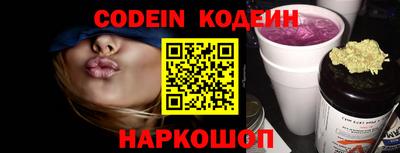 альфа пвп VHQ Малоярославец